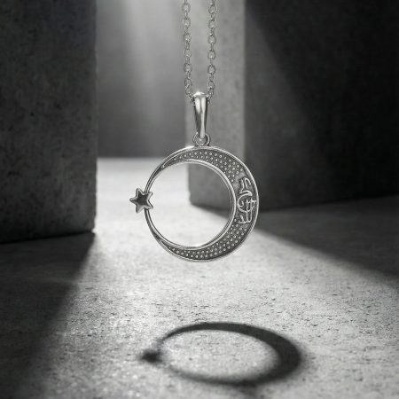 Кулон из Корана