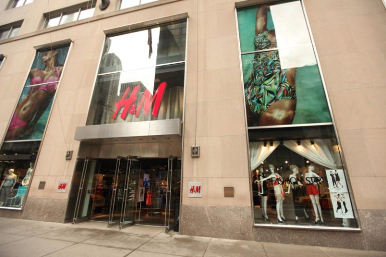 Магазин H&M